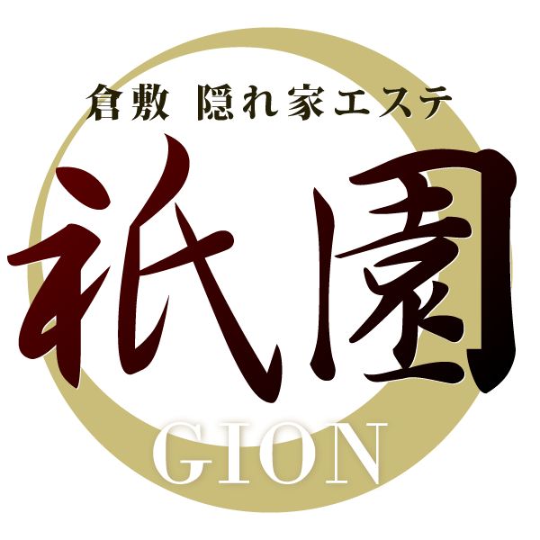 出張メンズエステ